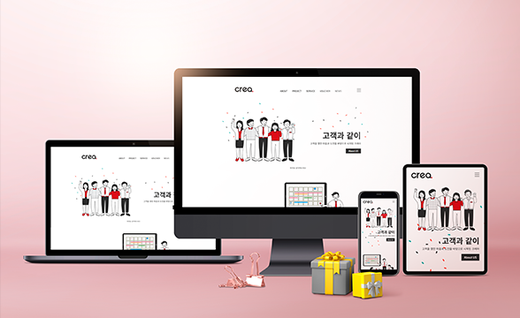 Homepage